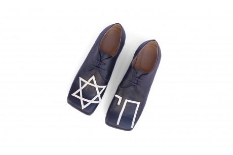 נעל מגן דוד חי 