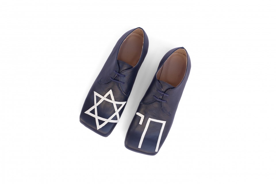נעל מגן דוד חי 